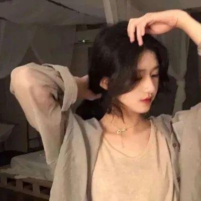 外来妹